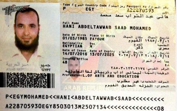 تفاصيل مقتل مدرس مصري بعيار ناري على يد طالب سعود