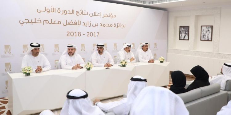 3 مُعلمين بالمرحلة النهائية لجائزة "محمد بن زايد لأفضل معلم خليجي"