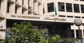 حملة دعم مرضي "PKU" مشروع تخرج قسم العلاقات العامة بـ"إعلام القاهرة"