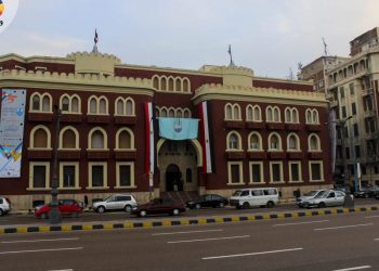 جامعة الإسكندرية