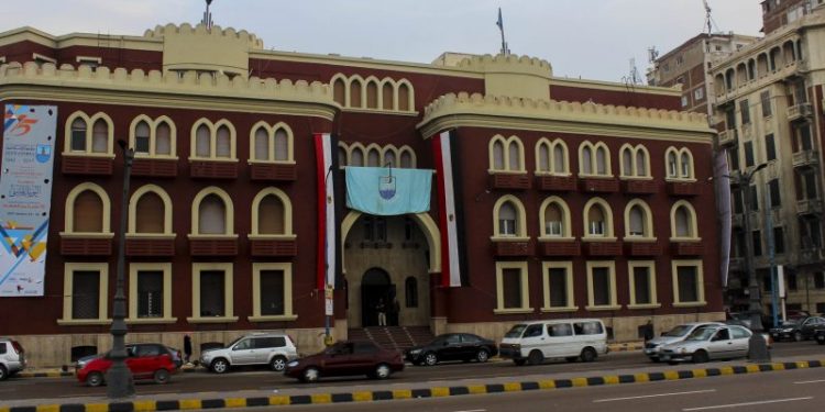 جامعة الإسكندرية