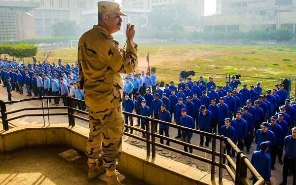 التربية العسكرية في جامعة القاهرة: الأوراق المطلوبة ورابط التقديم