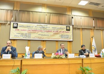 جامعة أسيوط تناقش «تنمية الوعي بالحرف التقليدية ومستقبلها في صعيد مصر»