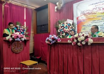 جامعة المنوفية تناقش «الاختصاص التبعي فى قانون المرافعات» برسالة دكتوراه