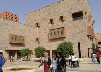 الجامعة الأمريكية بالقاهرة