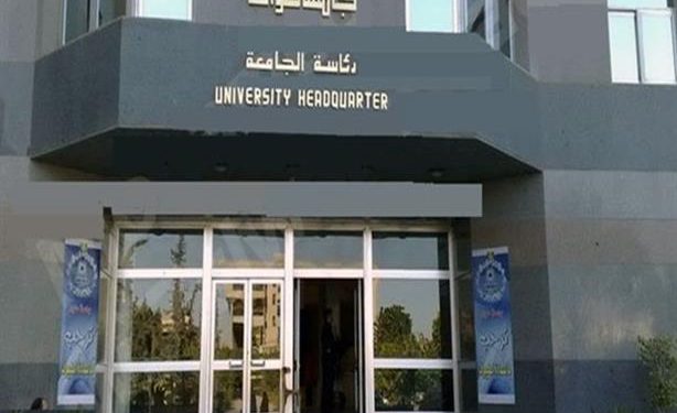 ٢٤ عمل فني في معرض رسمة في حدوتة بتربية فنية  حلوان "صور"