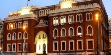 جامعة الإسكندرية