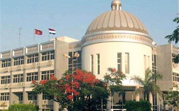 القائمة النهائية لمرشحي جامعة الفيوم