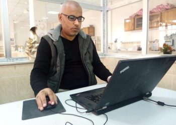 مركز العلوم التجريبية بالأردن يعلن عن حاجته لمهندس