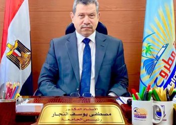 ختام فعاليات معسكر توليد الأفكار في جامعة مطروح