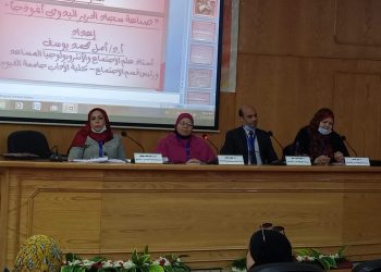 جامعة الفيوم تناقش «التحديات الاجتماعية والثقافية للمرأة المصرية»