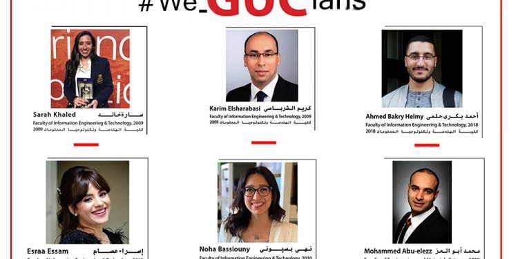 خريجو هندسة الألمانية بالقاهرة يتقلدوا أعلى المناصب بكبرى الشركات العالمية