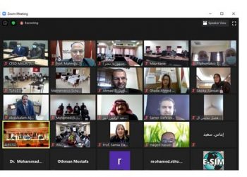 60 طالب عربى يتنافسون في النسخة الثانية من الأولمبياد العربى للرياضيات