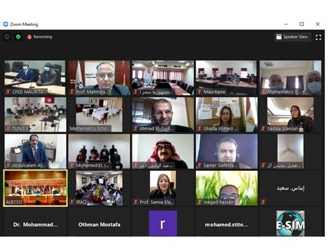 60 طالب عربى يتنافسون في النسخة الثانية من الأولمبياد العربى للرياضيات