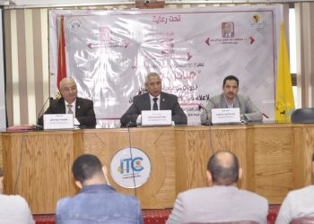 "الهُوية الثقافية كقوة ناعمة" ندوة في جامعة المنيا لتعظيم قيم المواطنة