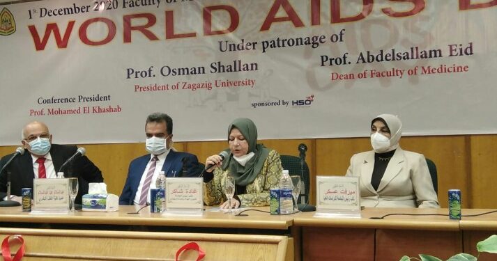 جامعة الزقازيق تفتتح فعاليات اليوم العلمي لنقص المناعة بكلية الطب