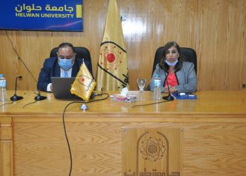 جامعة حلوان تنظم اجتماعًا لأعضاء هيئة التدريس المبعوثين العائدين من الخارج