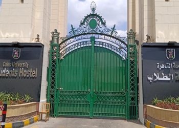 تطعيم طلاب المدن الجامعية بجامعة القاهرة من الالتهاب السحائي