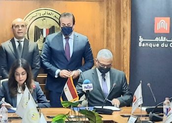 بروتوكول تعاون بين جامعة الملك سلمان الدولية وبنك القاهرة