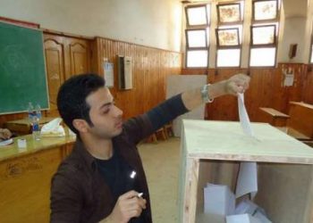 انطلاق انتخابات الجامعات 10 ديسمبر