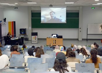 الجامعة الألمانية تناقش رؤى وآثار جائحة فيروس كورونا على استدامة النظام المالي العالمي