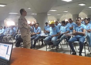 التربية العسكرية في جامعة حلوان: موعد التقدم والأوراق المطلوبة