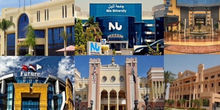 فتح باب التقديم  للجامعات الخاصة في الفصل الدراسي الثاني