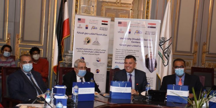 الأول من نوعه بالجامعات .. افتتاح مركز الطلاب ذوي الإعاقة بجامعة عين شمس