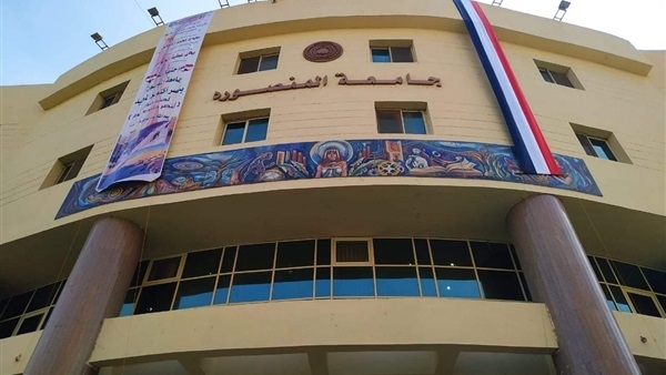 ننشر الجدول الزمني لانتخابات اتحاد الطلاب بجامعة المنصورة 