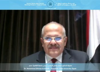 الخشت: أزمة كوفيد 19 ليست مجرد أزمة وباء عابرة ولكنها امتحان صعب للإنسان