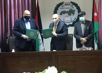 اتحاد الجامعات العربية يوقع مذكرة تفاهم مع الأكاديمية الدولية للصحة العامة