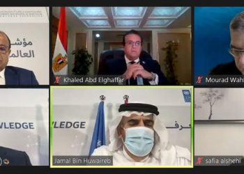 وزير التعليم العالي يشارك في إطلاق مؤشر المعرفة العالمي للعام 2020