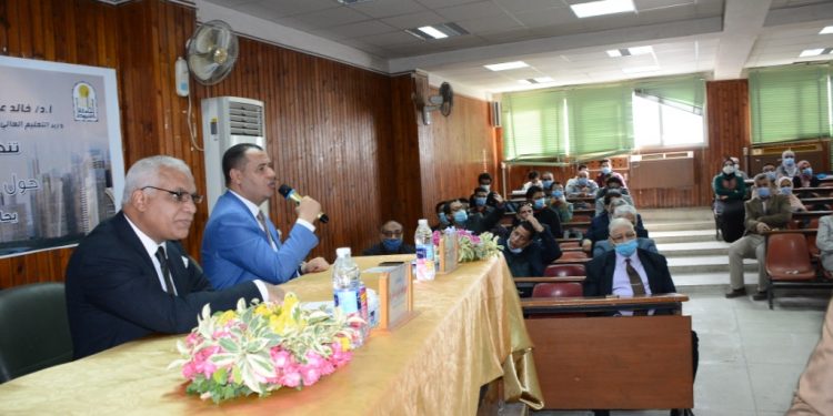 جامعة أسيوط تناقش فن العمارة فى العاصمة الإدارية الجديدة