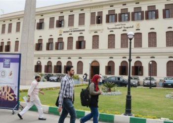 كلية هندسة جامعة القاهرة