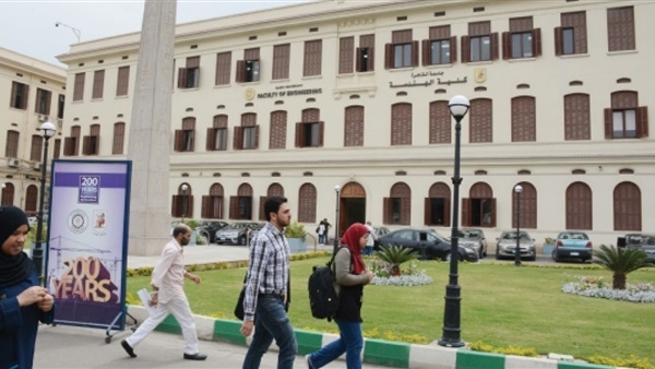 كلية هندسة جامعة القاهرة