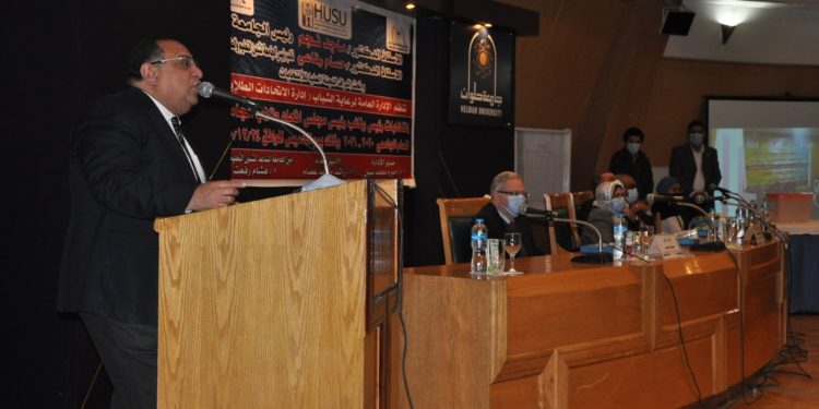 جامعة حلوان تعلن التشكيل الكامل لاتحاد الطلاب للعام الجامعي 2020-2021