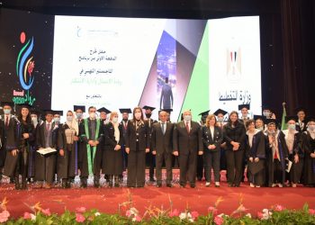 تخريج أول دفعة ماجستير مهني في ريادة الأعمال والإبتكار بالتعاون بين جامعتي القاهرة وكامبريدج