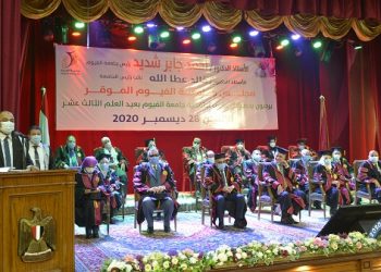 جامعة الفيوم تكرم 1100 من الأساتذة المتميزين باحتفالية عيد العلم الثالث عشر
