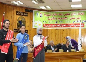 تعليم القاهرة تعلن نتيجة اتحاد الطلاب وتؤكد.. نتمنى فوزهم على مستوى الجمهورية