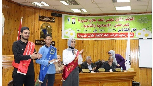 تعليم القاهرة تعلن نتيجة اتحاد الطلاب وتؤكد.. نتمنى فوزهم على مستوى الجمهورية