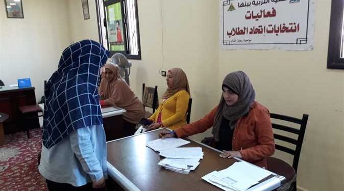 ٨ شروط للسماح لطلاب الجامعات للترشح في انتخابات الاتحادات الطلابية