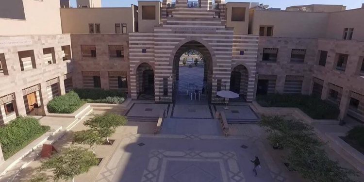 الاثنين .. نطلاق سلسة حوارات “لازم نتكلم” بالجامعة الأمريكية