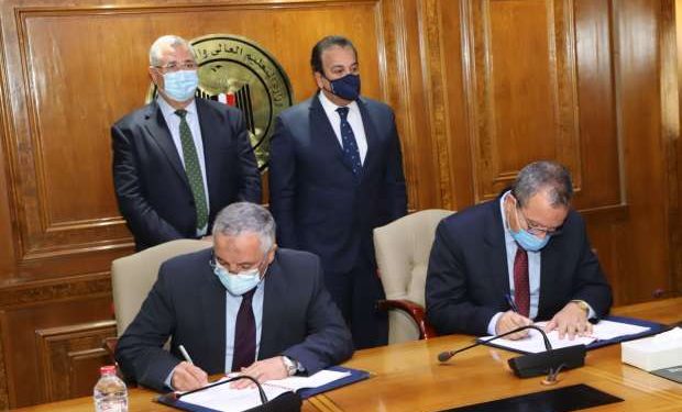 مذكرة تفاهم بين التعليم العالى والزراعة لإنشاء مركز تميز إفريقى مشترك للاستزراع السمكى