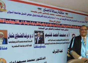 الإحصاء: 115.6 الف درجة علمية عليا حصل عليها المصريون عام 2019