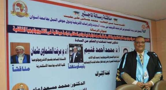 الإحصاء: 115.6 الف درجة علمية عليا حصل عليها المصريون عام 2019