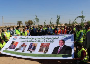 جامعة أسوان تتبنى مبادرة "هنجملها" بزراعة 1100 شجرة مثمرة لثمار الليمون