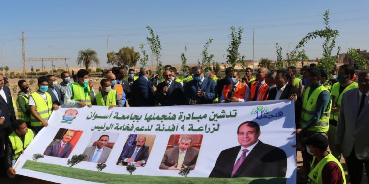 جامعة أسوان تتبنى مبادرة "هنجملها" بزراعة 1100 شجرة مثمرة لثمار الليمون