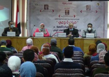 انطلاق مبادرة "وعي" بجامعة المنيا