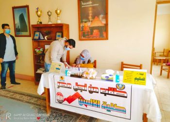 انطلاق مارثون انتخابات الاتحادات الطلابية بـ”جامعة المنيا”