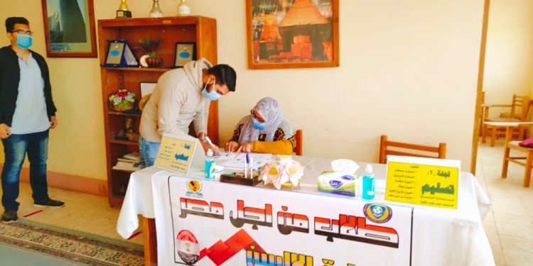 انطلاق مارثون انتخابات الاتحادات الطلابية بـ”جامعة المنيا”